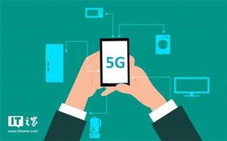 诺基亚与美国第五大运营商达成5G网络技术服务合作